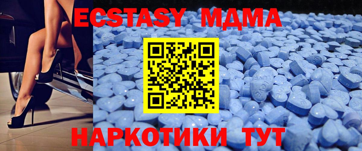 Экстази бентли Урус-Мартан