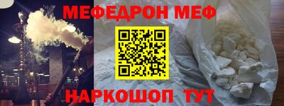 ГАЛЛЮЦИНОГЕННЫЕ ГРИБЫ Изобильный