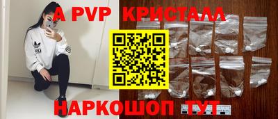 ГАЛЛЮЦИНОГЕННЫЕ ГРИБЫ Изобильный