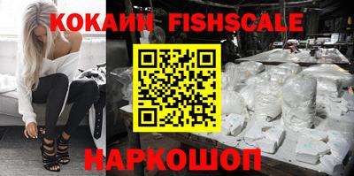 ГАЛЛЮЦИНОГЕННЫЕ ГРИБЫ Изобильный