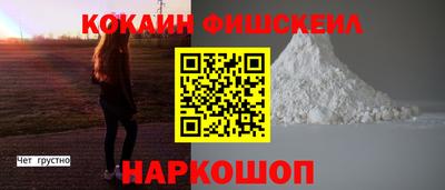 ГАЛЛЮЦИНОГЕННЫЕ ГРИБЫ Изобильный