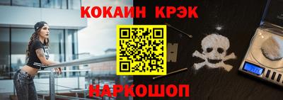 ГАЛЛЮЦИНОГЕННЫЕ ГРИБЫ Изобильный