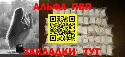 ГАЛЛЮЦИНОГЕННЫЕ ГРИБЫ Изобильный