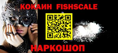 ГАЛЛЮЦИНОГЕННЫЕ ГРИБЫ Изобильный