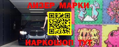ГАЛЛЮЦИНОГЕННЫЕ ГРИБЫ Изобильный