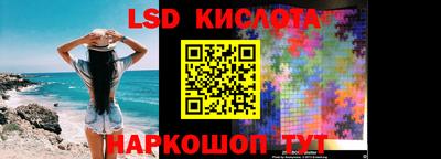 бошки Ирбит