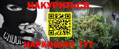 бошки Ирбит