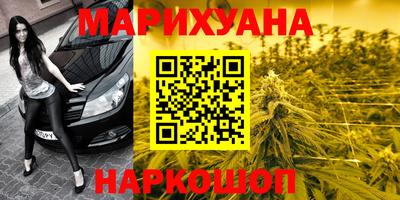 бошки Ирбит