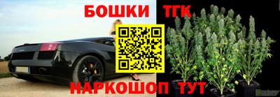 ГАЛЛЮЦИНОГЕННЫЕ ГРИБЫ Изобильный