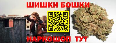 соль курить ск Ипатово
