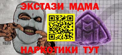 бошки Ирбит