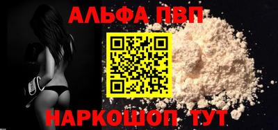 ГАЛЛЮЦИНОГЕННЫЕ ГРИБЫ Изобильный