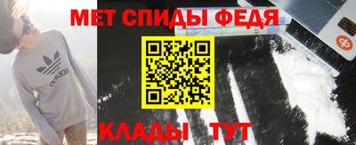 бошки Ирбит