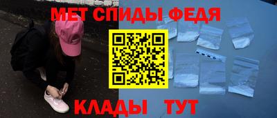 ГАЛЛЮЦИНОГЕННЫЕ ГРИБЫ Изобильный