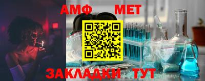 ГАЛЛЮЦИНОГЕННЫЕ ГРИБЫ Изобильный