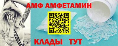 ГАЛЛЮЦИНОГЕННЫЕ ГРИБЫ Изобильный