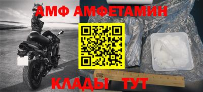 ГАЛЛЮЦИНОГЕННЫЕ ГРИБЫ Изобильный