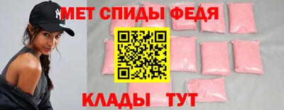 соль курить ск Ипатово