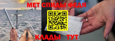 бошки Ирбит