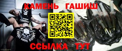 бошки Ирбит