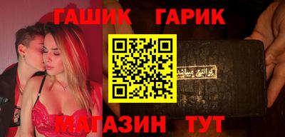 ГАЛЛЮЦИНОГЕННЫЕ ГРИБЫ Изобильный
