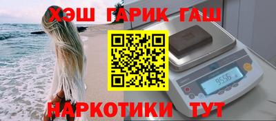 бошки Ирбит