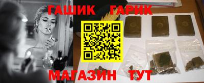 бошки Ирбит