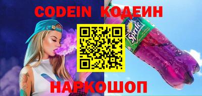 ГАЛЛЮЦИНОГЕННЫЕ ГРИБЫ Изобильный