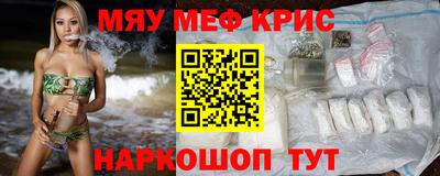 ГАЛЛЮЦИНОГЕННЫЕ ГРИБЫ Изобильный
