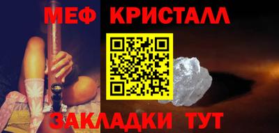 бошки Ирбит