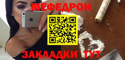 бошки Ирбит