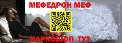 ГАЛЛЮЦИНОГЕННЫЕ ГРИБЫ Изобильный