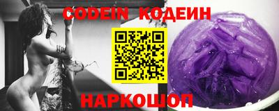 бошки Ирбит