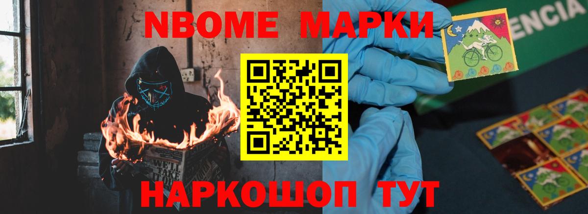 Урус-Мартан  blacksprut онион  LSD-25 экстази  Вход с VPN  LSD-25 экстази кислота  Лсд 25 экстази кислота 